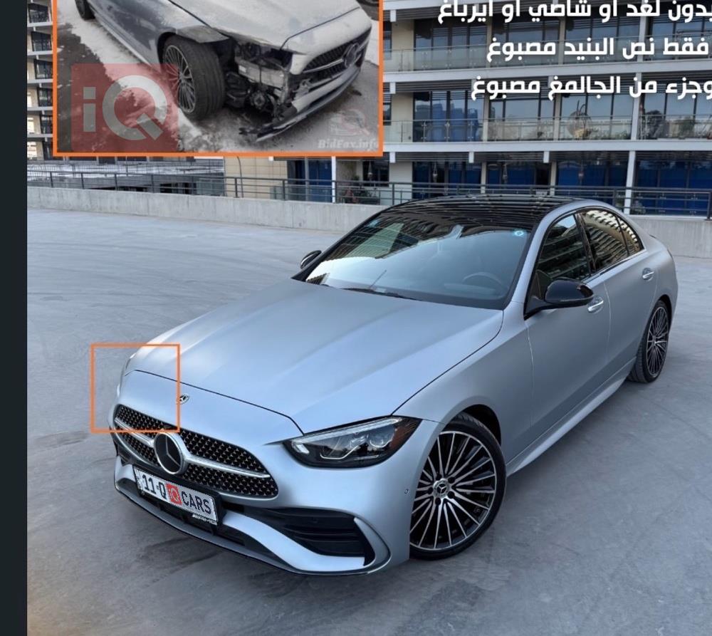 مرسيدس بنز C-Class